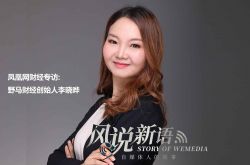 [7分钟教程]合肥工厂贴吧_哔哩哔哩-2