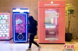 （2分钟科普）太原市工厂招聘信息_哔哩哔哩
